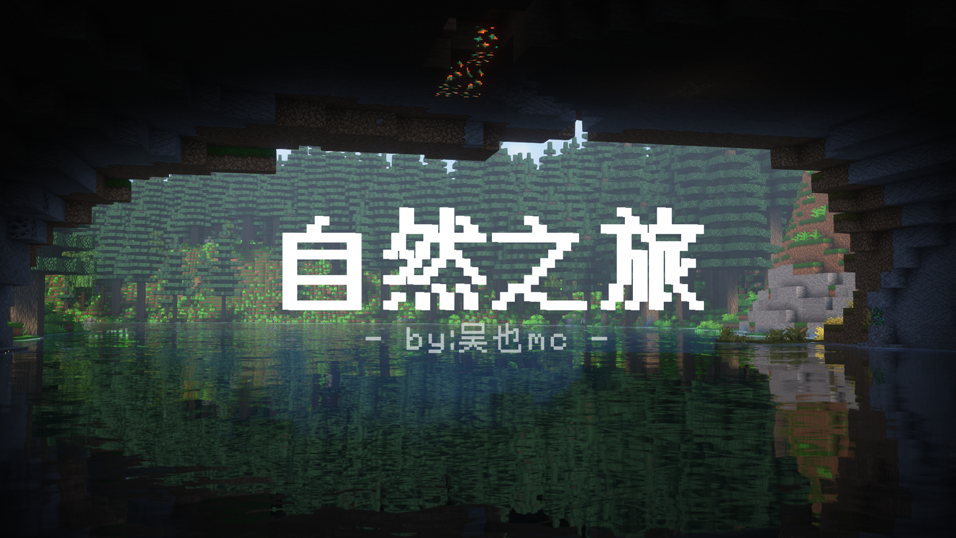 图片[4]-自然之旅-白糖工坊