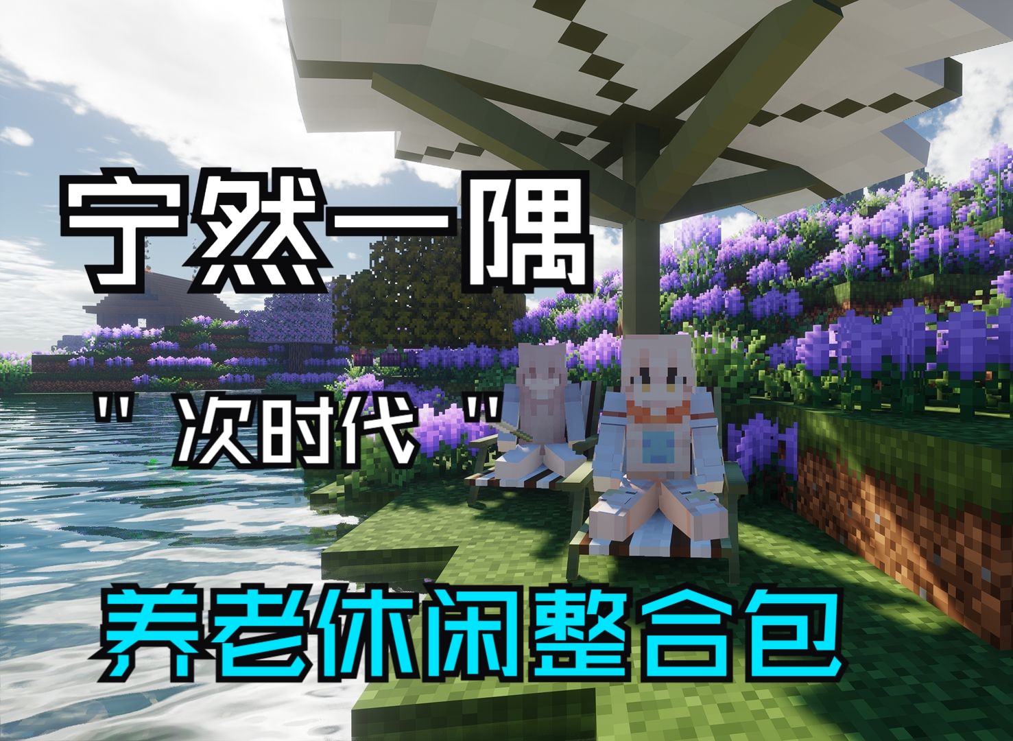 宁然一隅-白糖工坊