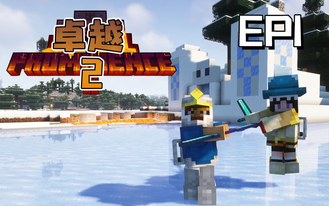 图片[2]-卓越2-白糖工坊