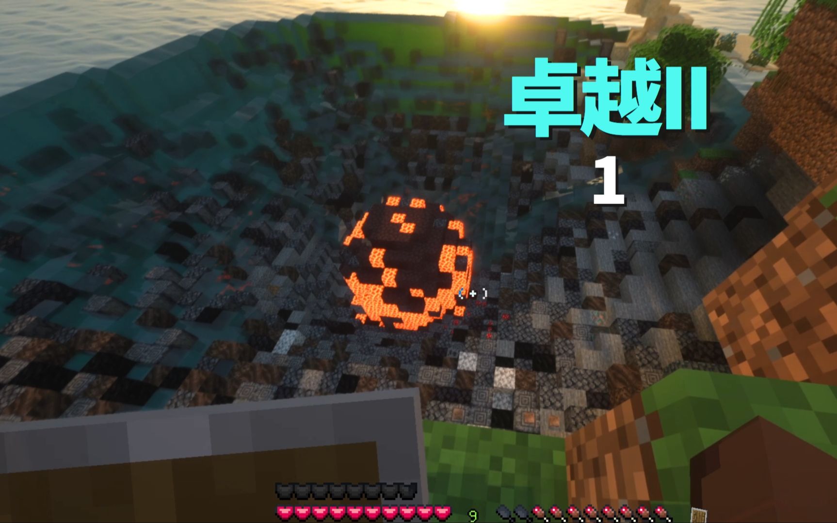 图片[3]-卓越2-白糖工坊