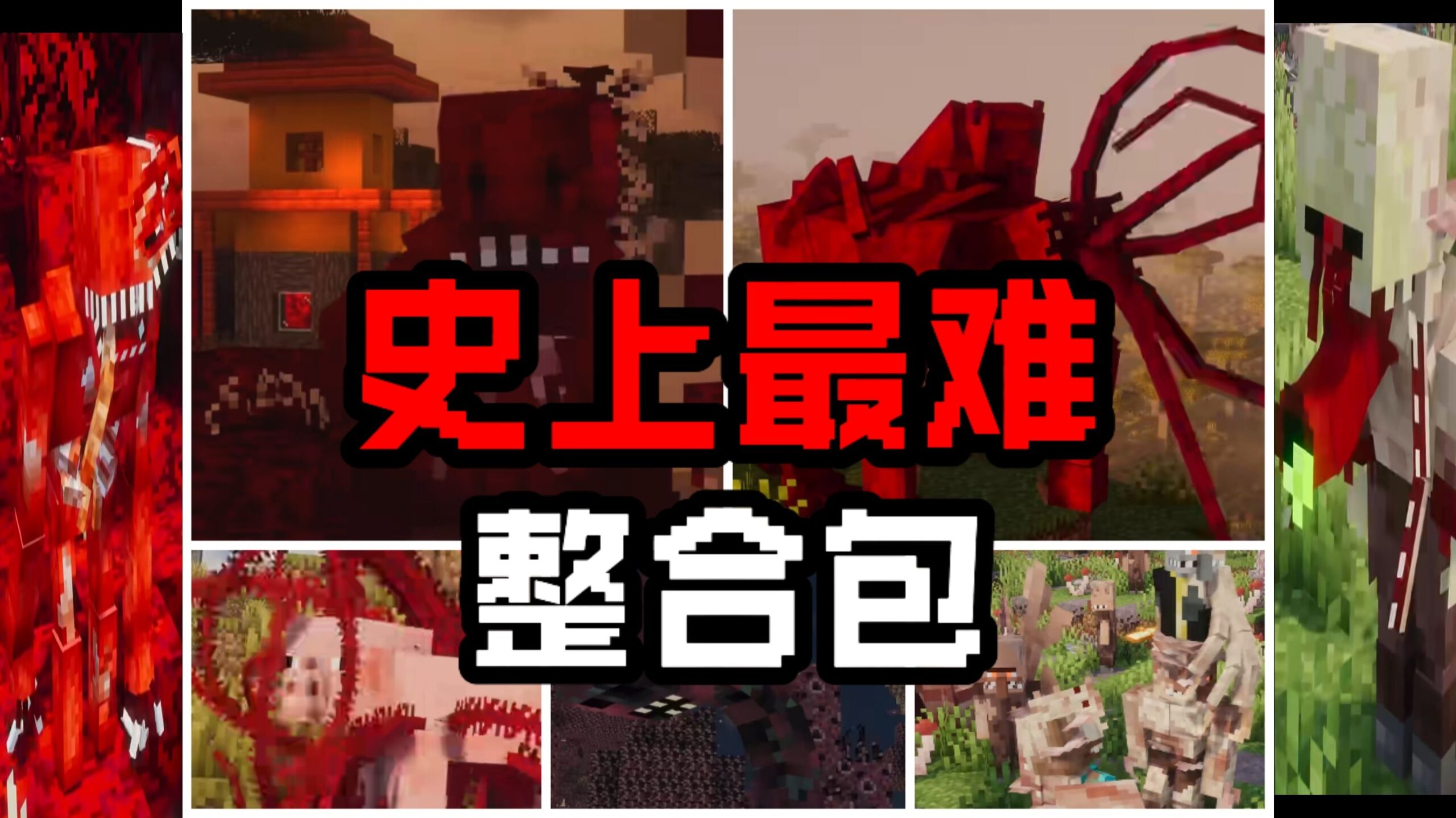 图片[3]-畸变-白糖工坊