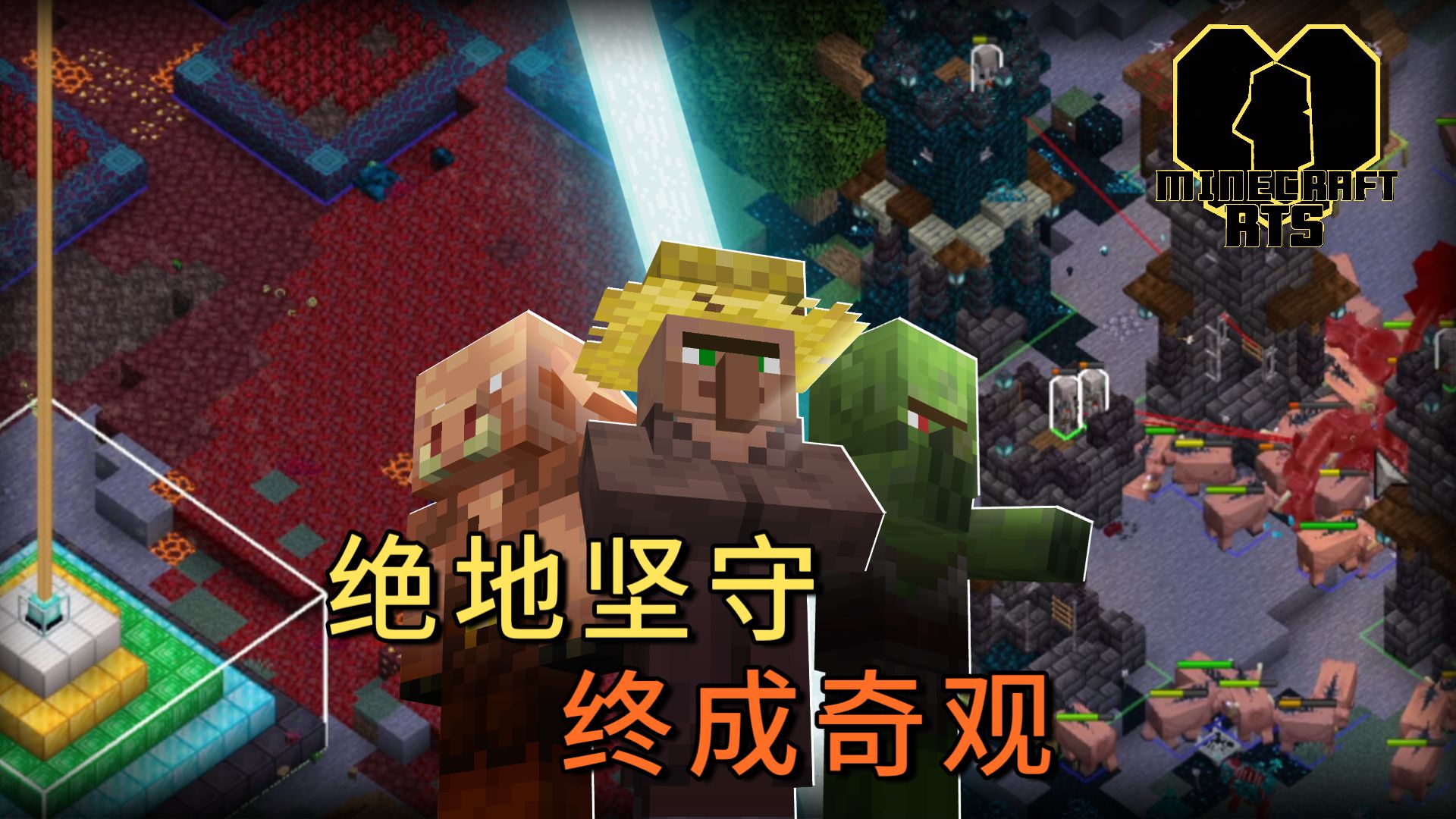 图片[2]-地狱统治-白糖工坊